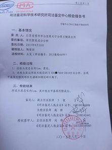 常州最新爆料消息新闻报道,聚焦城市热点事件与动态